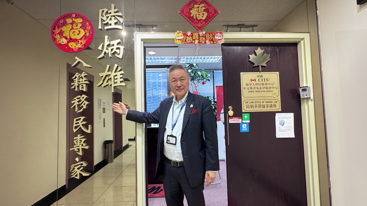 加拿大申请公民中必须披露的旅行史