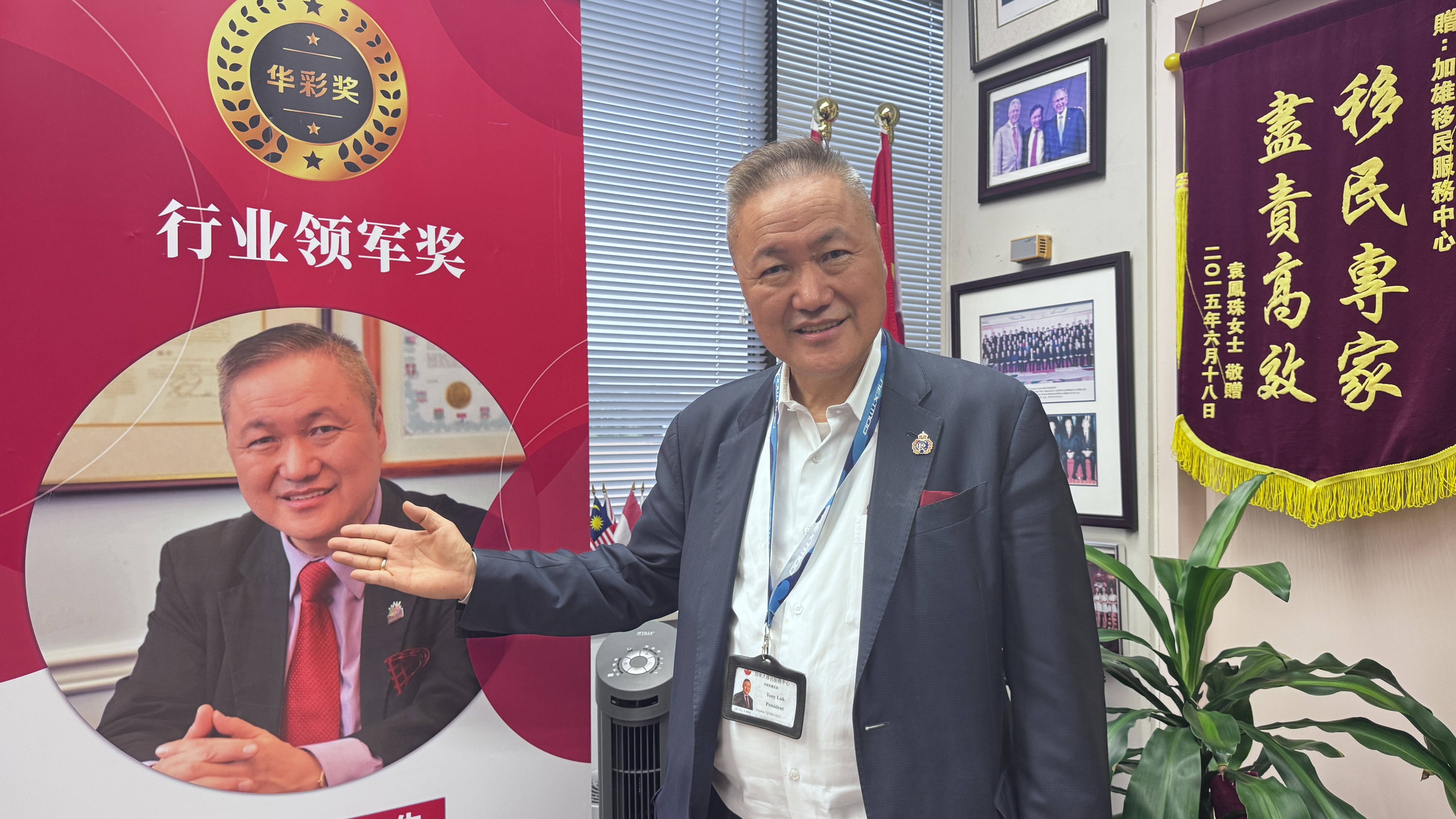 加拿大有关国际学生和临时外劳移民政策的变化