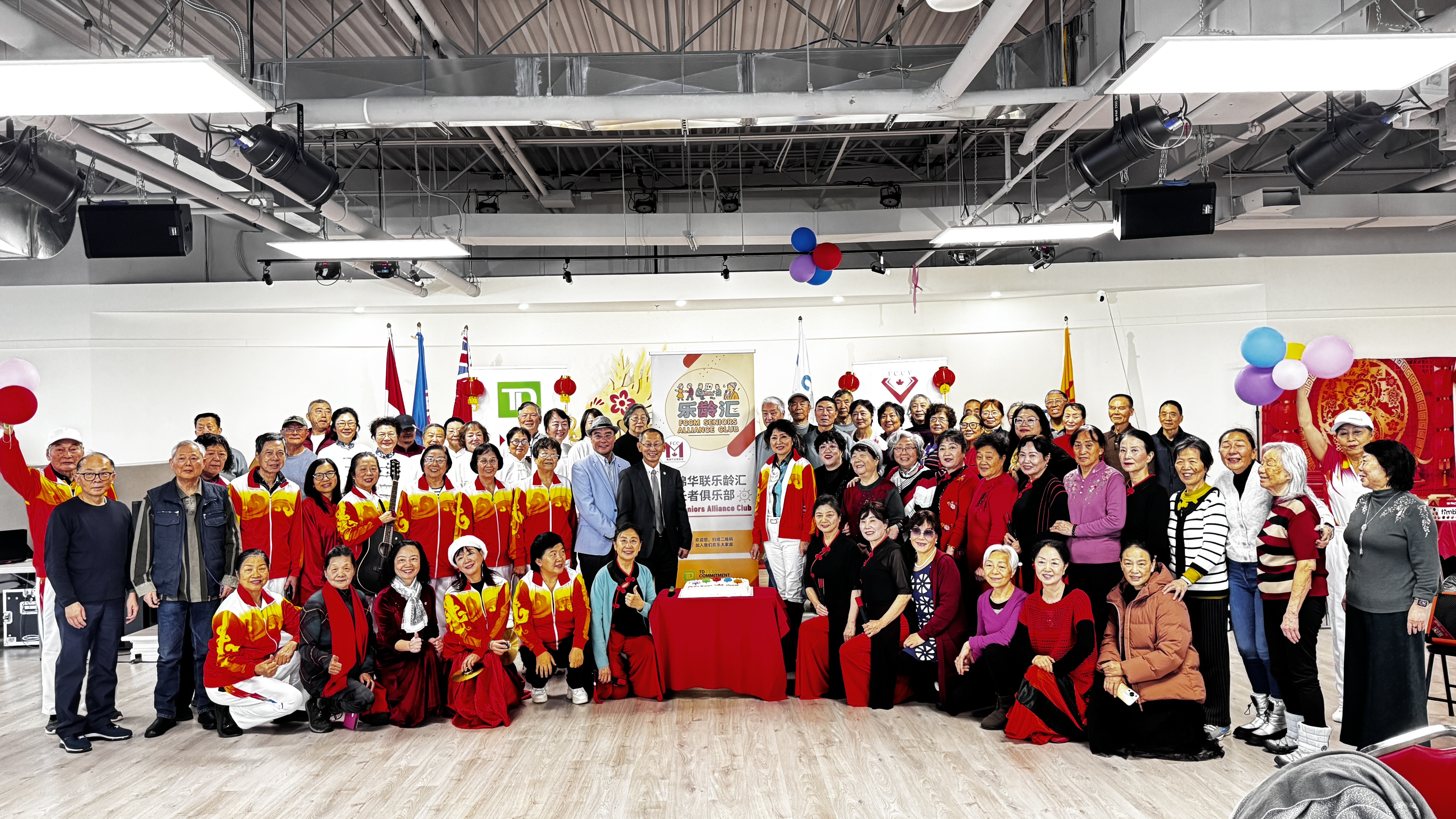 瑞雪迎新篇：万锦加华联会（FCCM） “乐龄汇”长者俱乐部正式启幕