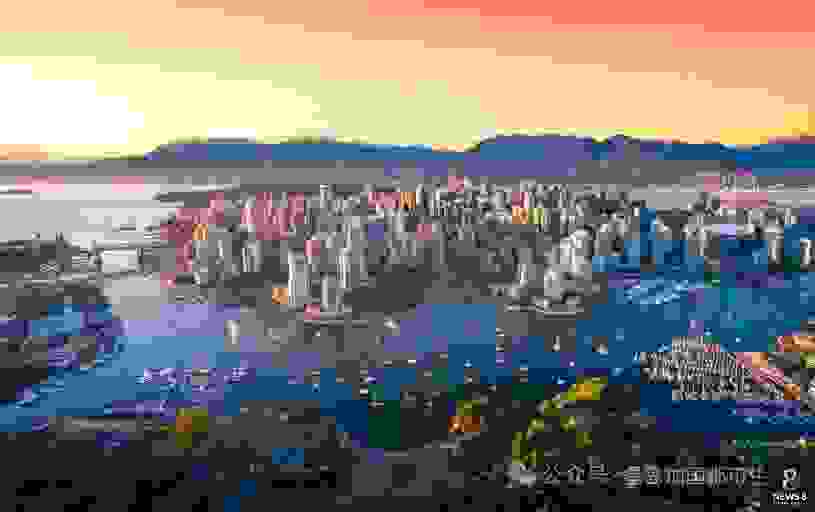 全球最难负担城市榜单出炉!