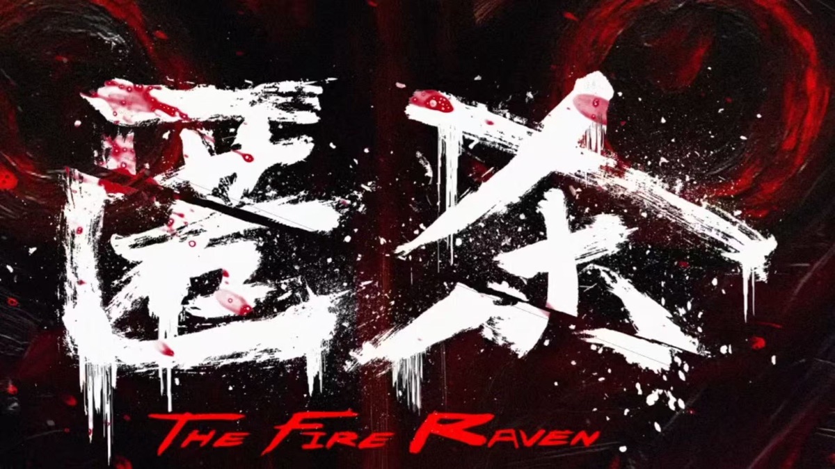 《匿杀》1月16日登陆多伦多：现实主义犯罪动作片引爆国内票房与口碑热议