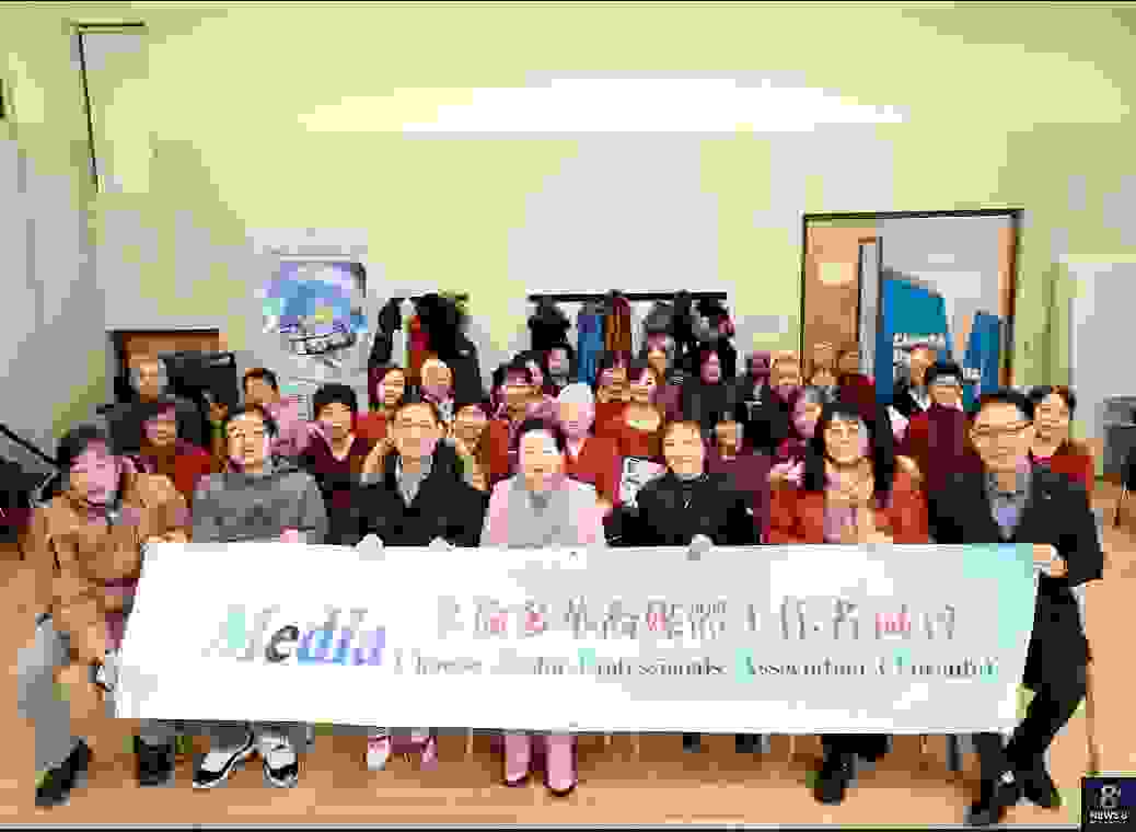 严寒难挡学习热情：多伦多华裔媒体工作者协会2026年第一场“长者视频制作讲座”现场气氛热烈