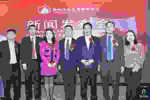 第二届多伦多商品交易会将于2026年5月15日至17日盛大举行