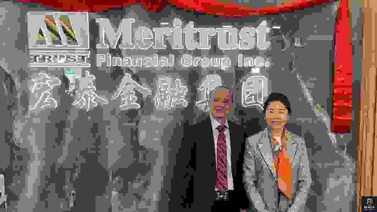 双喜临门共庆新程：宏泰金融乔迁新址暨安泰保险正式开业