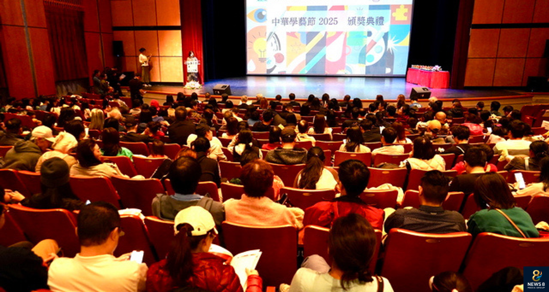 書法、朗誦、繪畫、中樂演奏——「中華學藝節」現已開放報名!