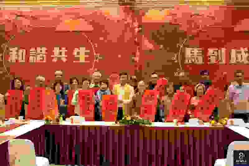 「和諧共生・馬到成功」 多倫多佛光山 2026 新春系列活動 登場