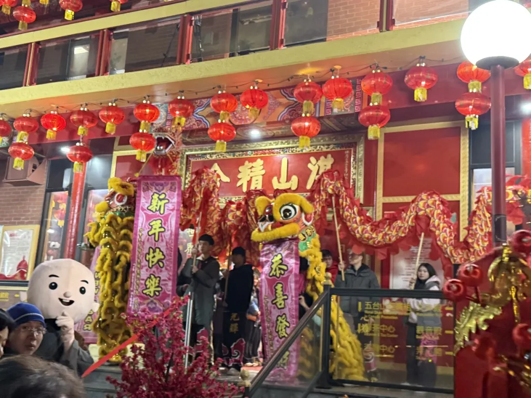 万众同心迎马年｜加拿大佛教会湛山精舍举行2026丙午除夕敲钟祈福盛典