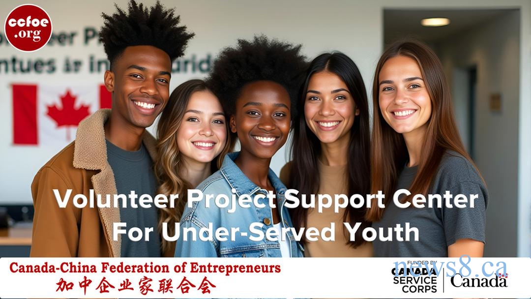 《青年志愿者项目支持中心》青年志愿者项目春季成果展示暨社区融合活动精彩绽放 第20批资助项目正式启动