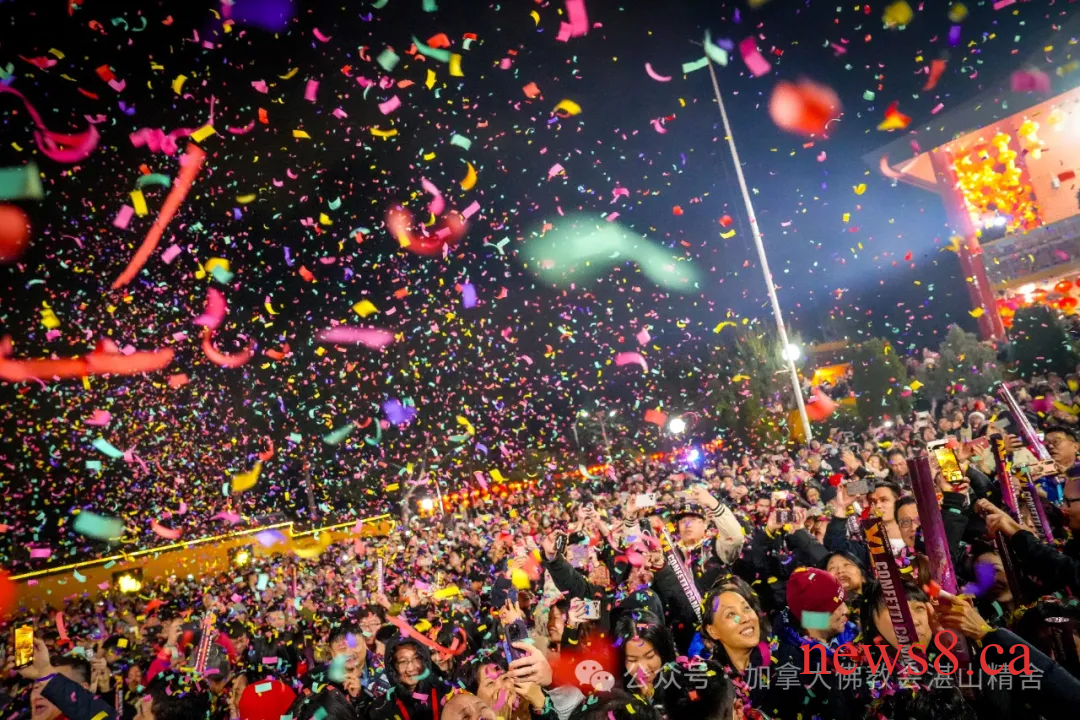 丙午马年湛山精舍新春系列祈福活动通启