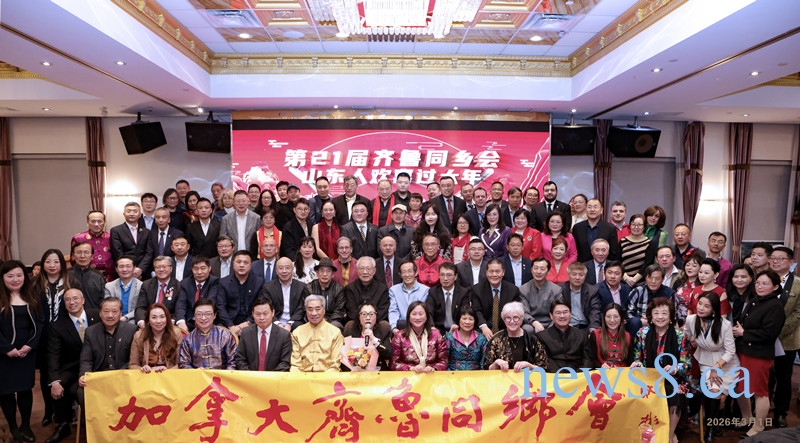 “感恩乡情,共赴未来” | 第21届“山东人过大年”春节联欢晚宴在多伦多隆重举行