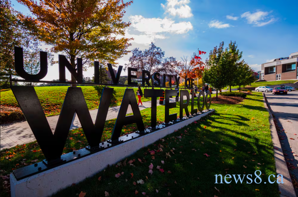 滑铁卢大学最新招生调整系数出炉!