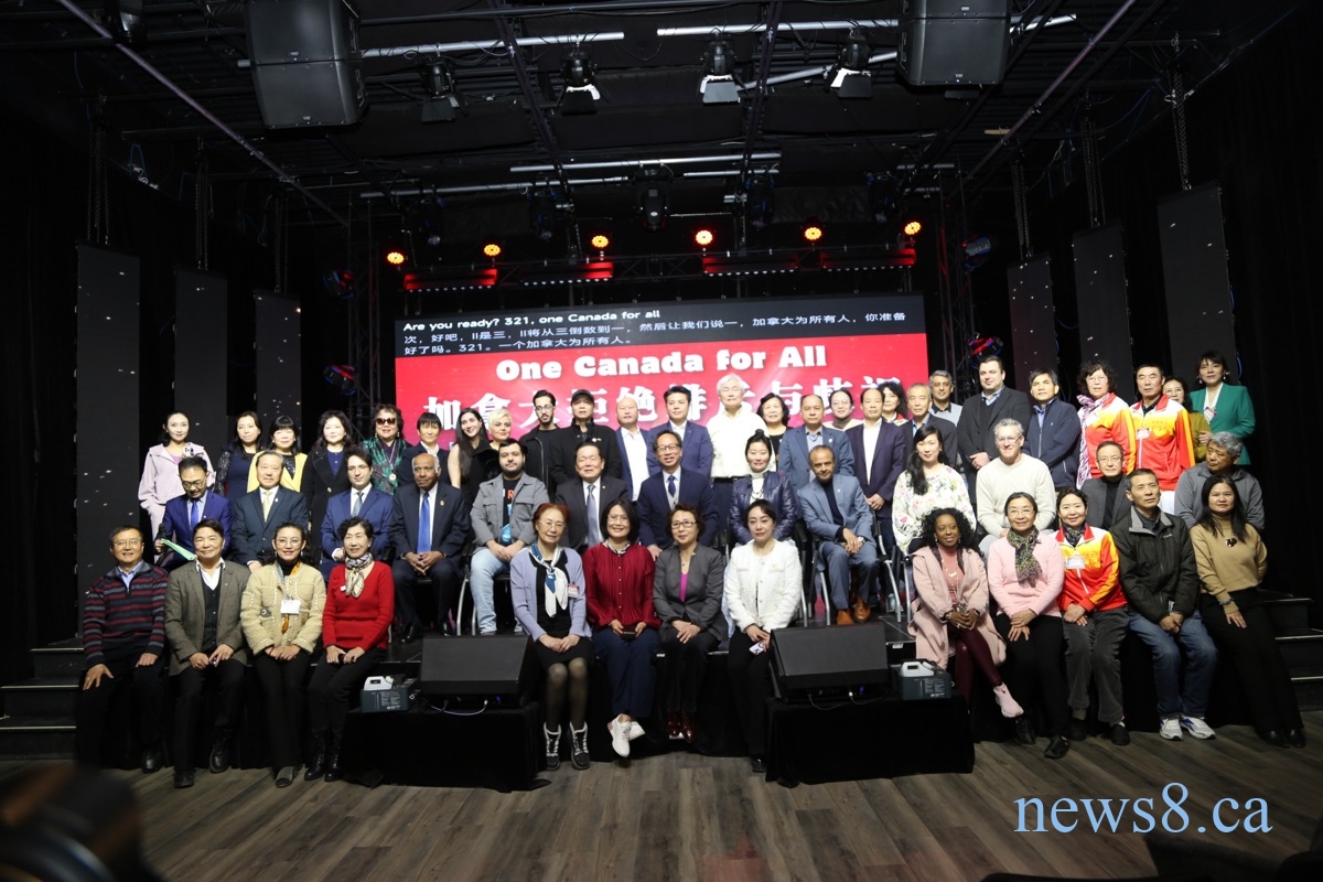 &nbsp;为公平发声 为下一代而行：加拿大反歧视、反排外联盟启动筹款行动