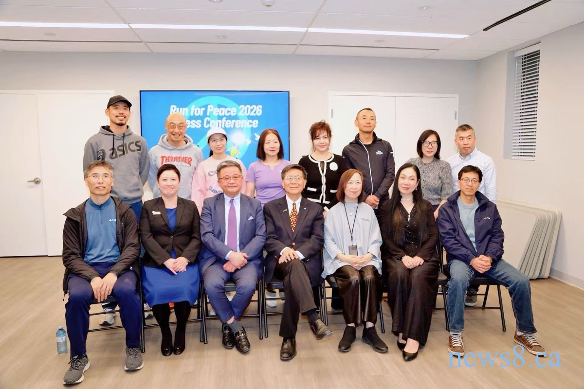 “以奔跑守护历史记忆，用行动传递和平声音”：‘Run For Peace&nbsp;2026’慈善跑筹款 6 月 7 日举行