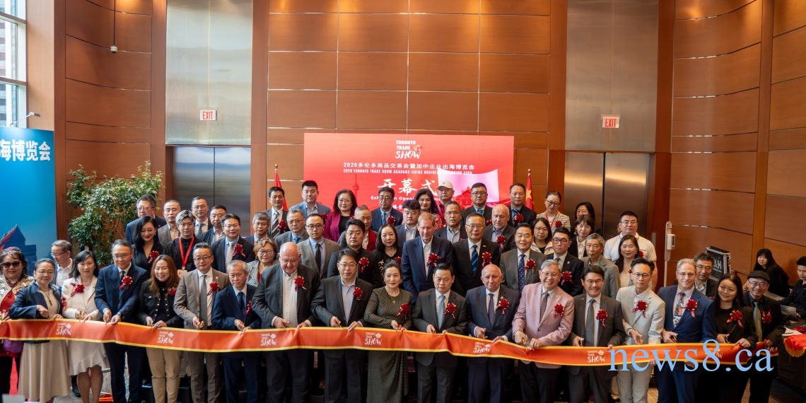 第二届多交会暨加中企业出海博览会圆满举行  推动加中经贸合作与企业国际化发展