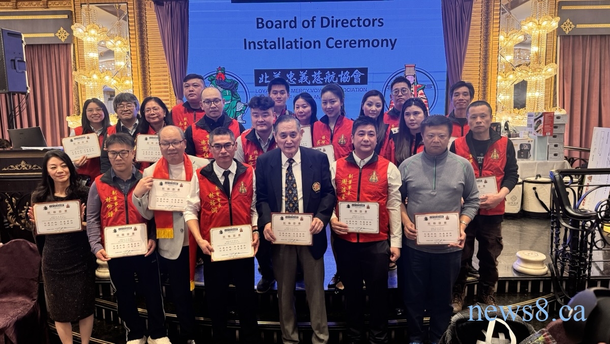 弘扬妈祖大爱精神 传递母亲温情力量:北美忠义慈航协会慈善晚宴圆满举行