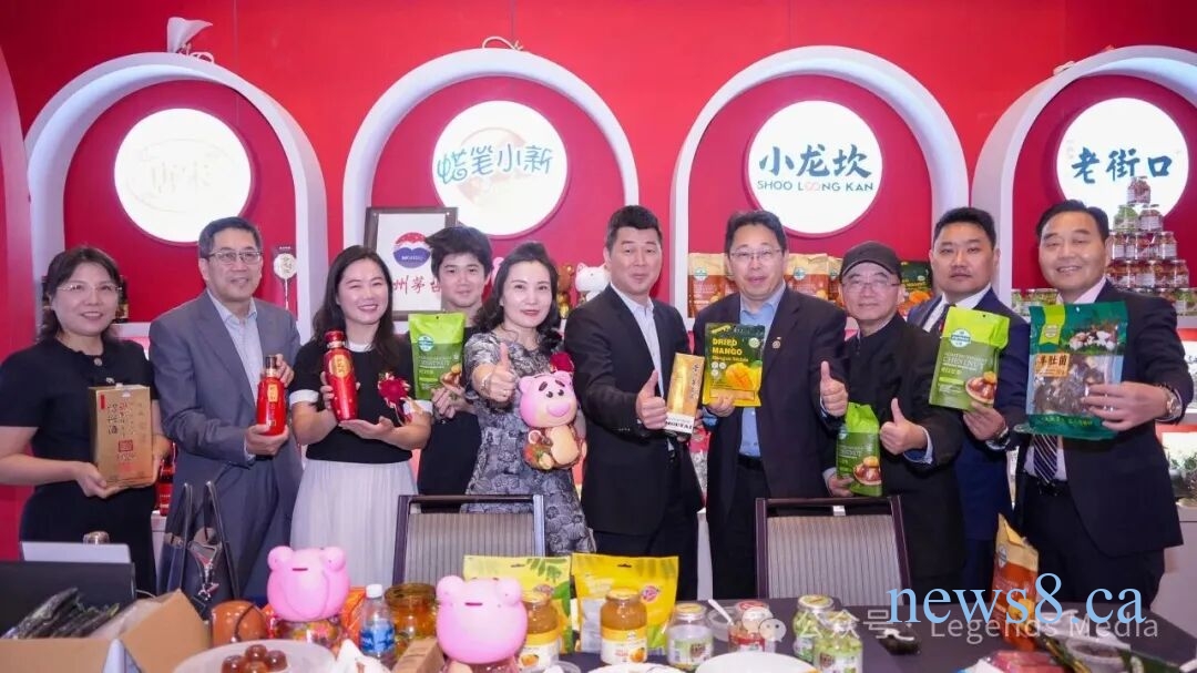 2026多伦多商品交易会将于5月16日盛大启幕：——茅台、京东全球购、机器人、无人机、VR头显、智能眼镜、智能手表等重磅亮相多伦多