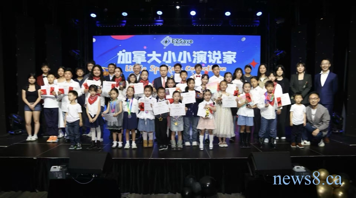 声动未来 以言筑梦:2026“小小演说家”中文演讲大赛圆满举行