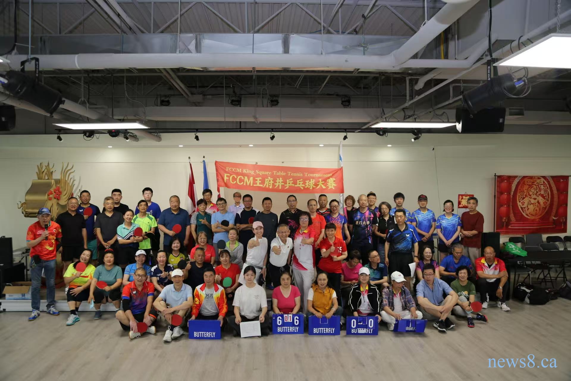 万锦市加华联会(FCCM)第二届长者乒乓球大赛圆满结束