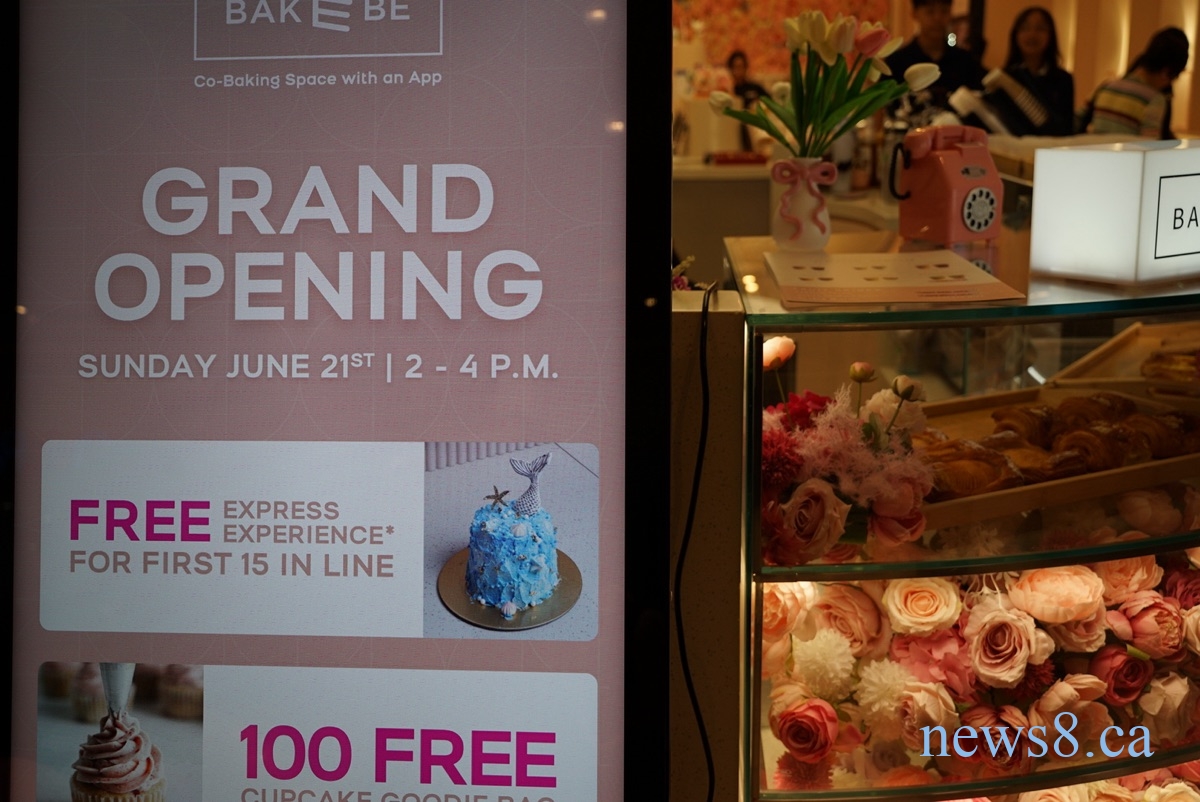 香港知名艺人创办沉浸式烘焙品牌Bakebe落户万锦,开启DIY烘焙新体验 打造社区共享生活新空间