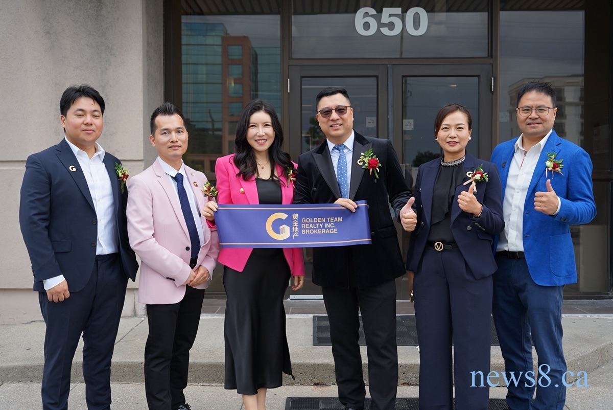 新篇启航，荣耀同行 ｜黄金地产（Golden Team Realty）盛大开业典礼暨颁奖盛典圆满举行
