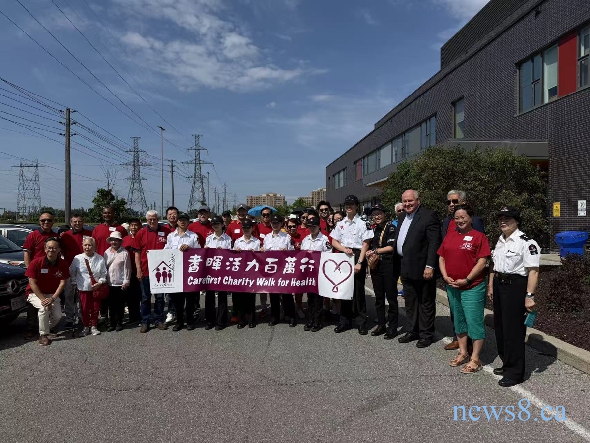 2026年「耆暉活力齊運動」慈善步行及活躍生活資訊展覽成功舉辦