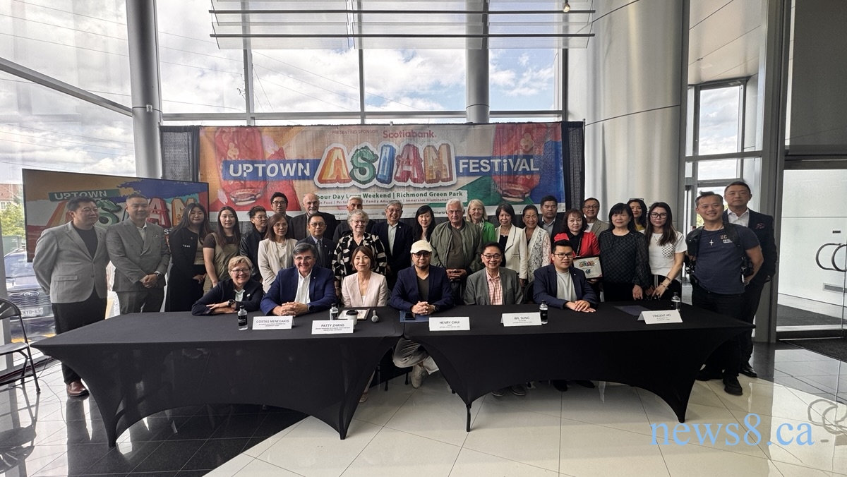 第四屆&nbsp;Uptown Asian Festival&nbsp;盛大回歸