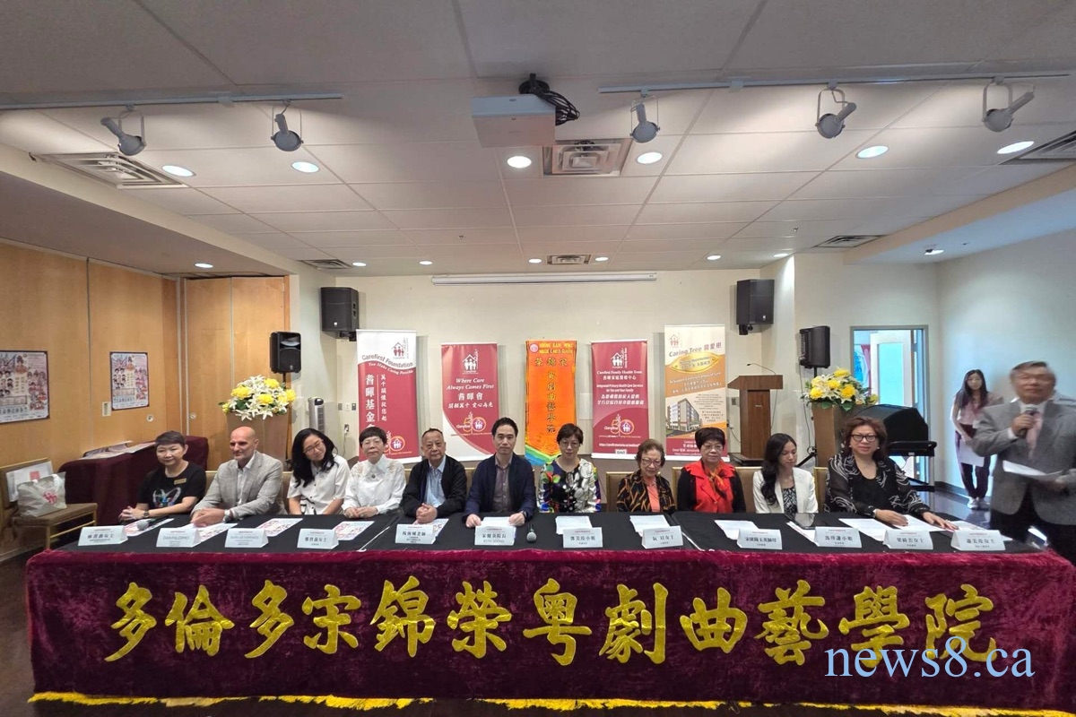 宋錦榮粤劇曲藝學院紀念創辦人宋錦榮師父及副院長方文正先生作品慈善滙演