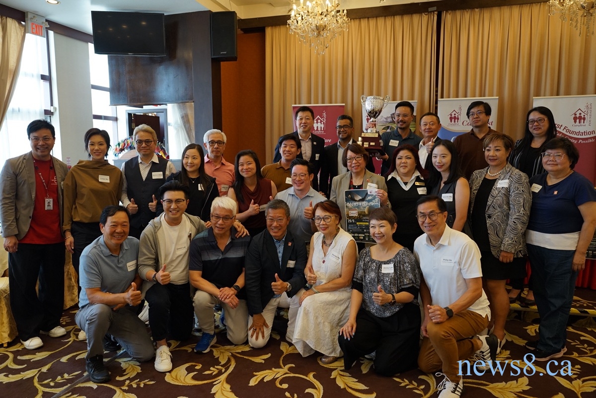 耆暉50周年慈善高爾夫球賽9月29日舉行　140人揮桿為Campus of Care籌款