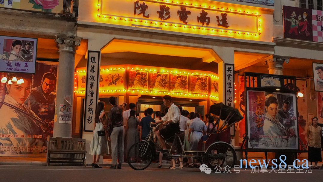 《给阿嬷的情书》9月4日北美上映｜带家人一起，听见记忆里的乡音