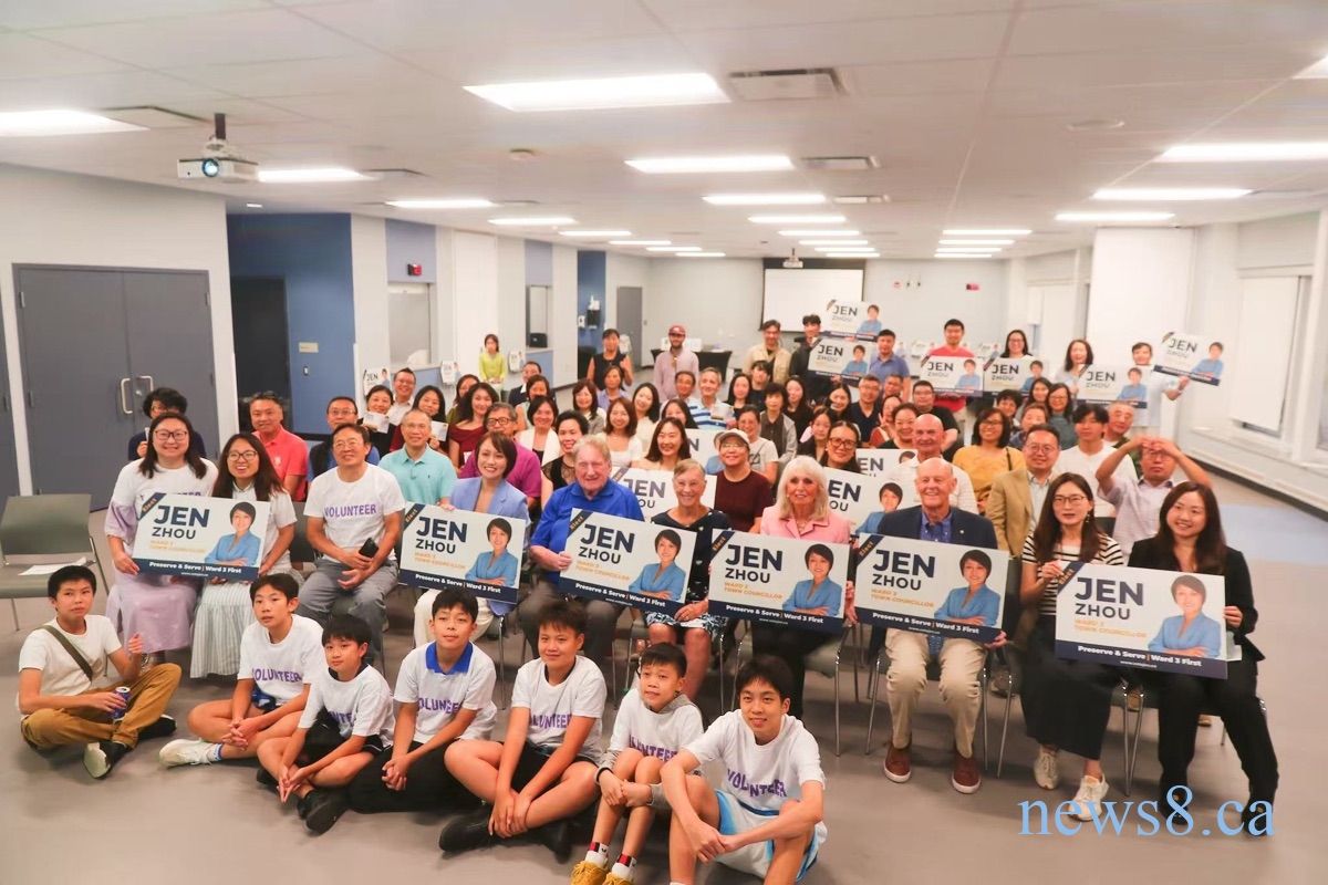从社区服务走向市政参选：Jen Zhou（周臻）竞选Oakville&nbsp;Ward&nbsp;3&nbsp;市议员