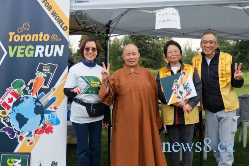多倫多佛光山VegRun 為兒童「蔬」出愛
