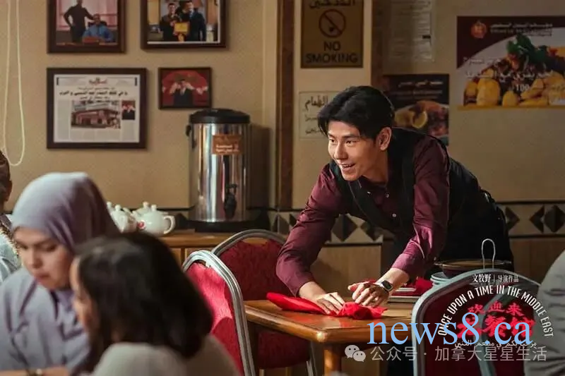 一桌中国菜,一段战火中的生死情:《欢迎来龙餐馆》10月9日北美上映