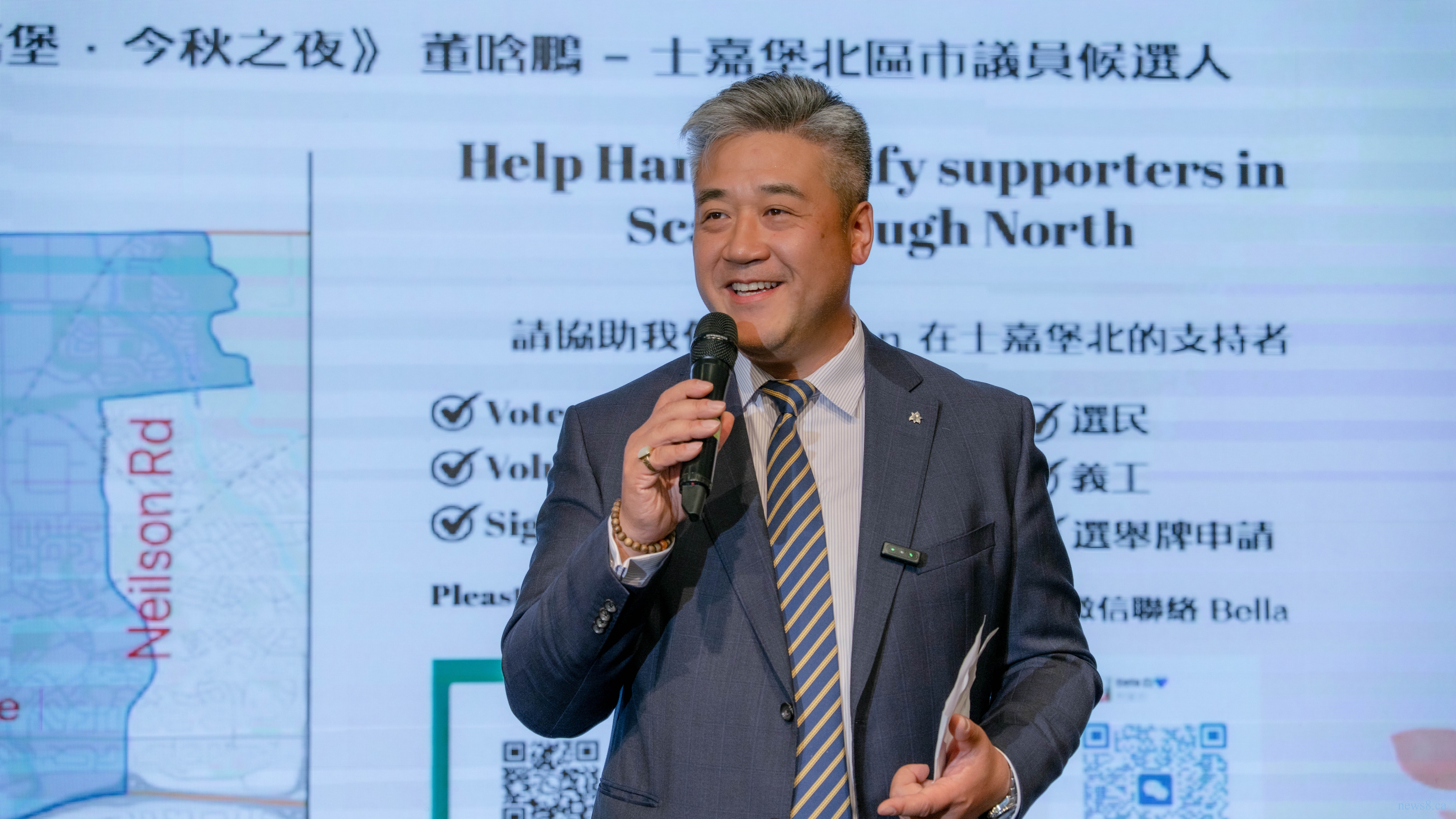 多倫多前市長莊德利力挺董晗鵬出任士嘉堡北的市議員， 董晗鵬同日發表《百日承諾》施政綱領，競選勢頭強勁