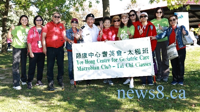 五百人健步支持頤康,愛心匯聚18萬元善款