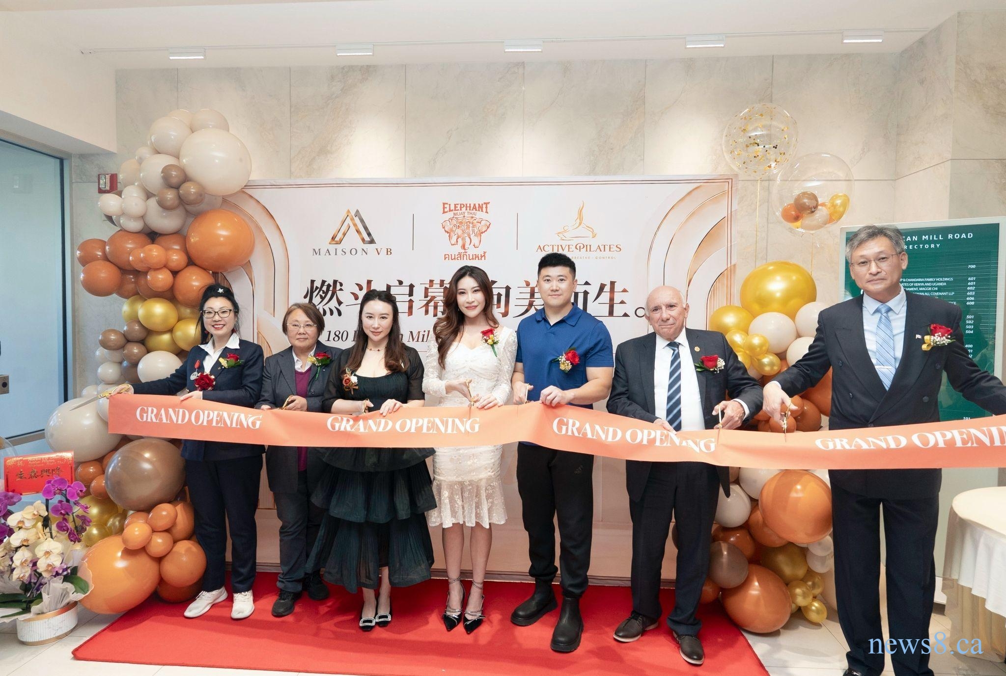 北约克180 Duncan Mill Road 迎来三大品牌联合开业!