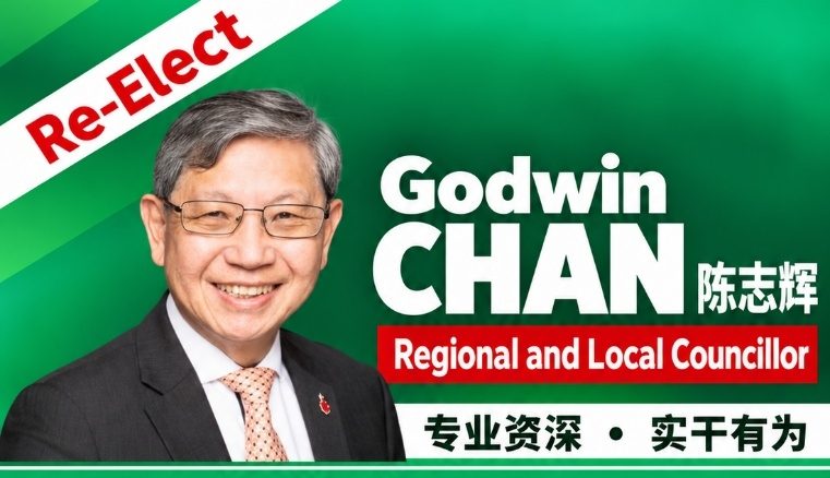 关键三天！现场投票即将开始：Godwin CHAN 竞选连任Regional and Local Councillor